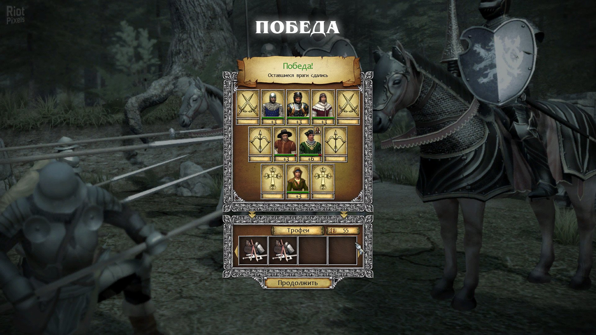 [7]-Legends of Eisenwald v 1.003 Download