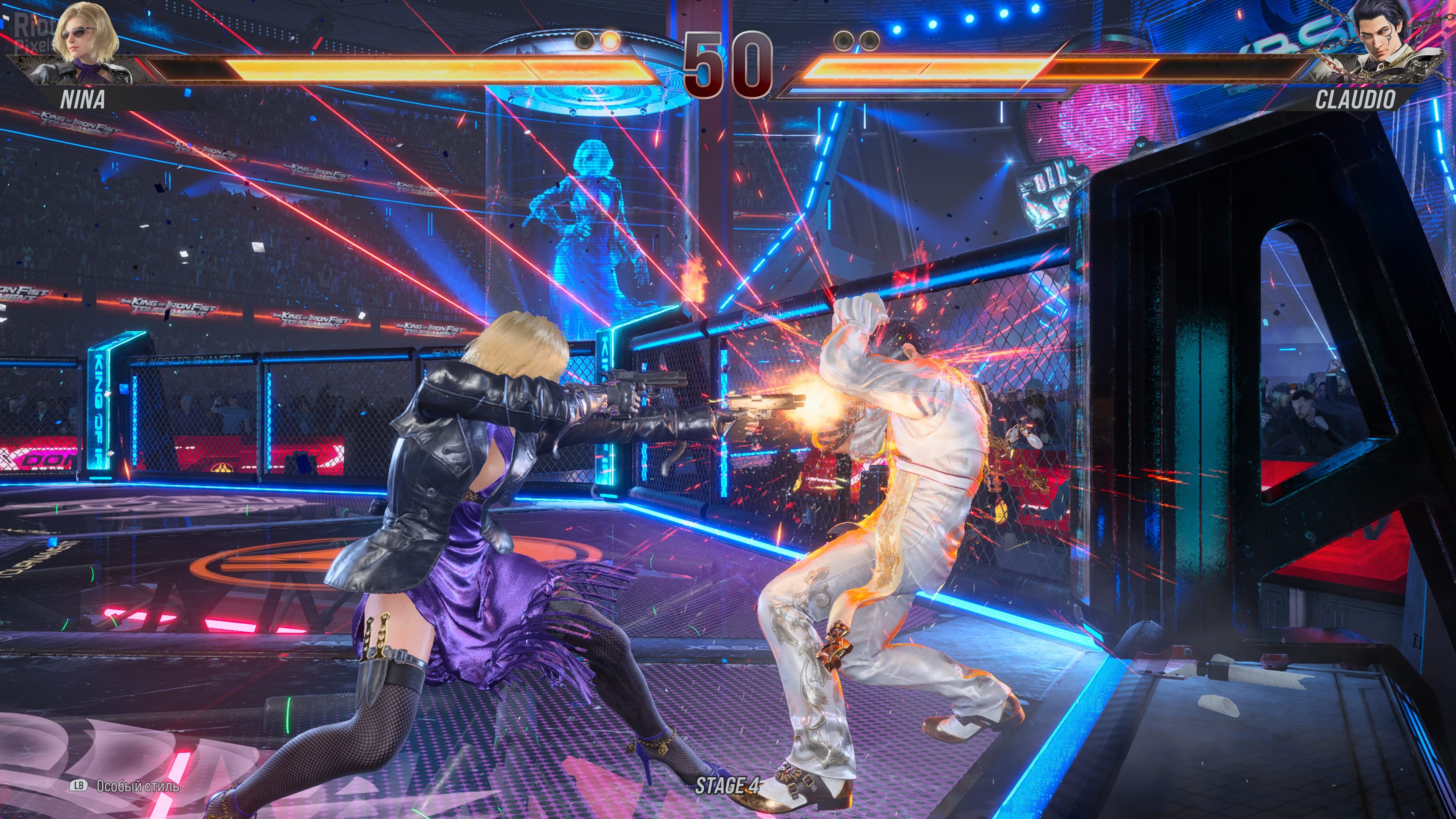 [16]-TEKKEN 8: Ultimate Edition, v1.10.01 + 17 DLCs + Bonus Soundtrack Download