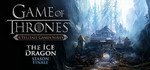 Game of Thrones: A Telltale Games Series – Episodes 1-6 Download