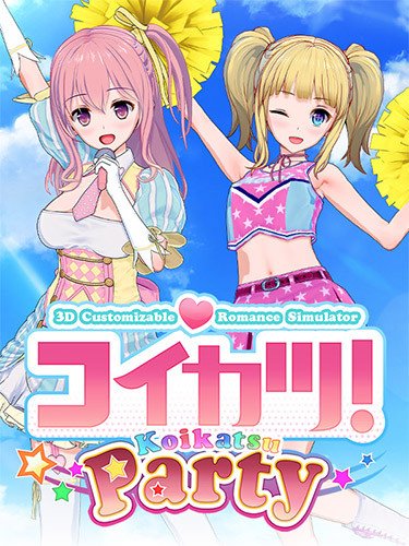 Koikatu! / Koikatsu! / Koikatsu Party – Compressed BetterRepack Release RX21 Download