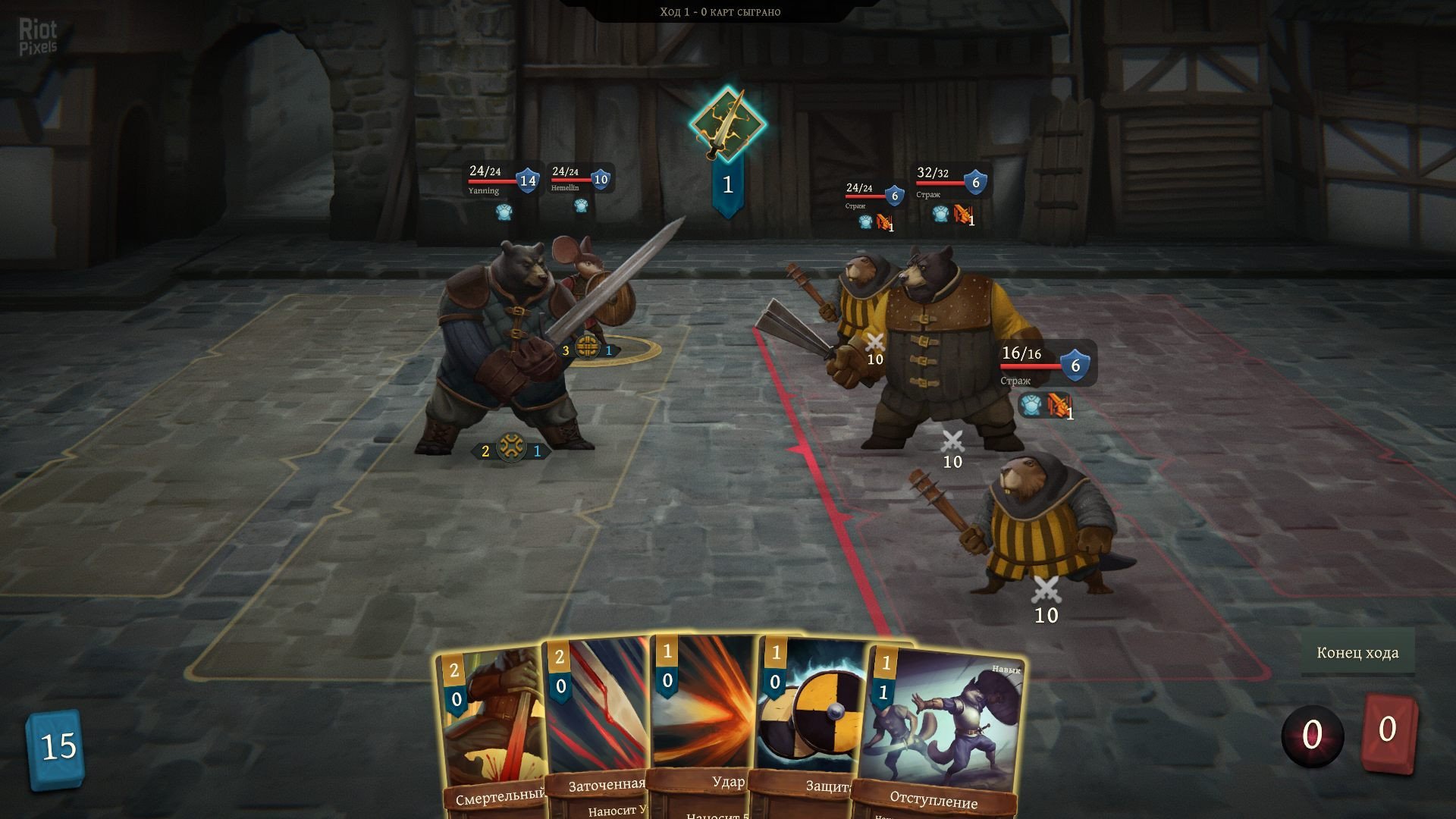 [7]-Banners of Ruin: Collection – v1.4.55 + 4 DLC/Bonuses Download