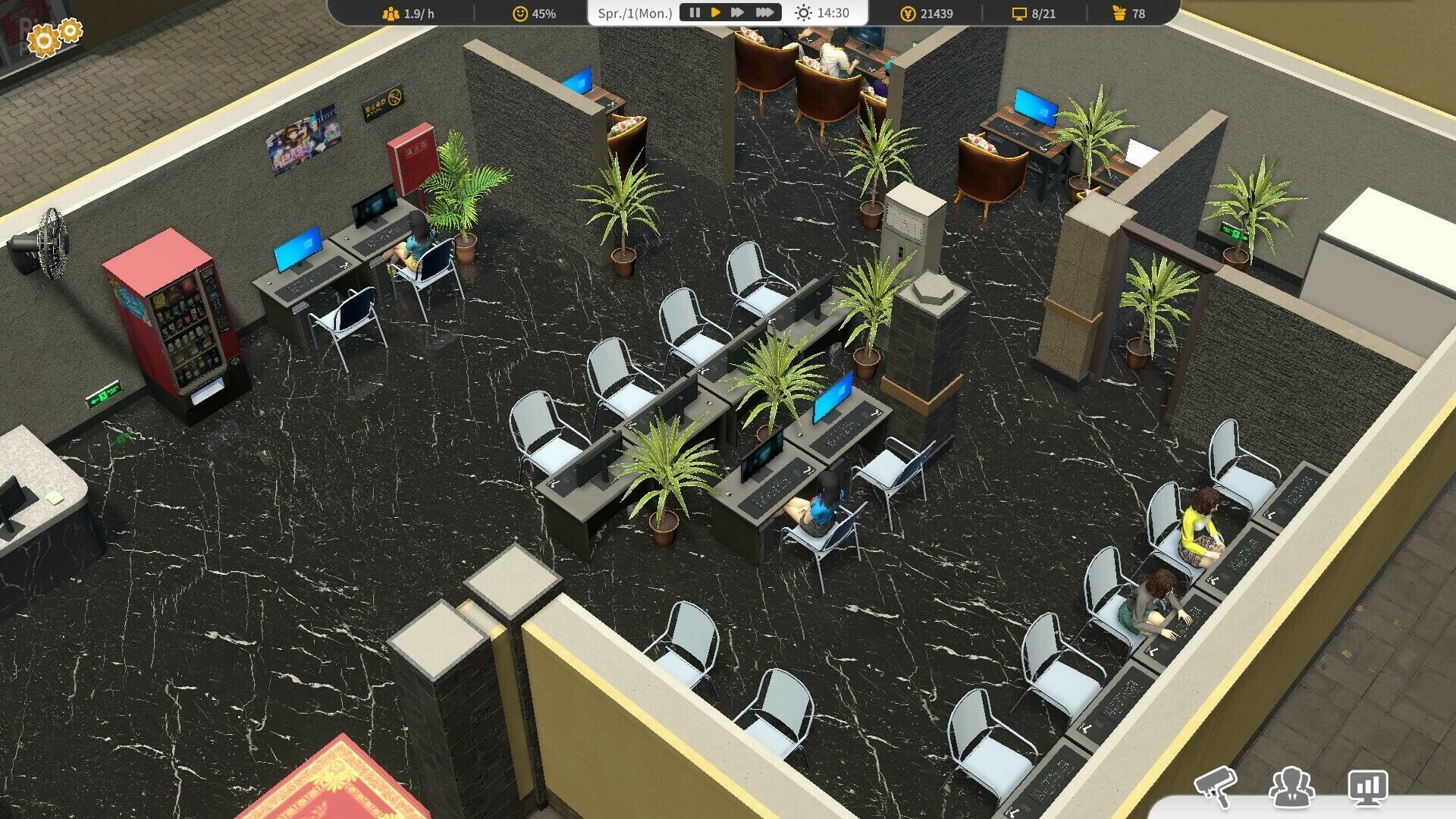 [5]-Internet Cafe Evolution – v1.2.2 Download