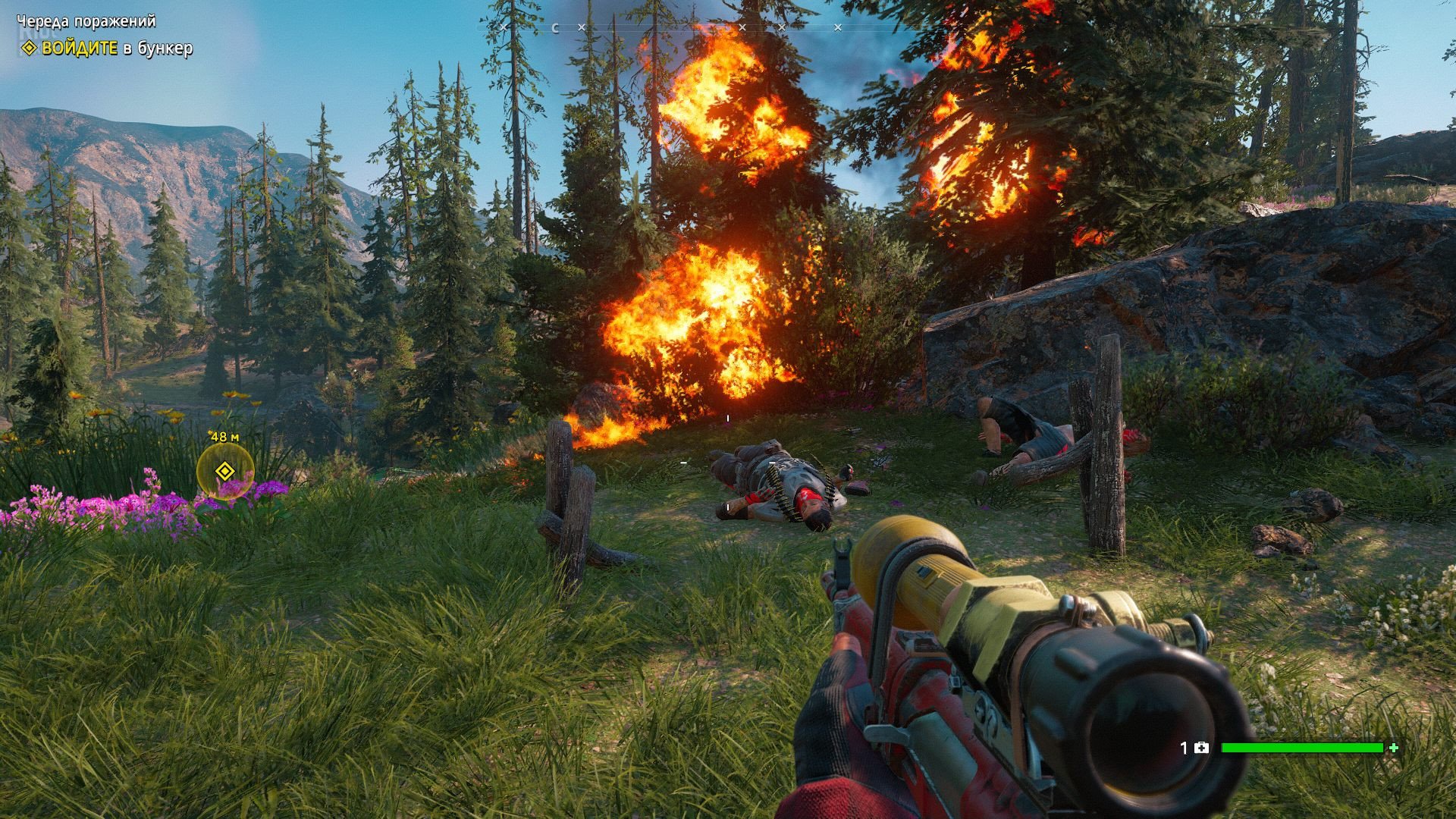 [15]-Far Cry: New Dawn – Deluxe Edition, v1.0.5+ All DLCs + HD Texture Pack Download