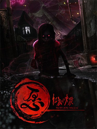 THE TAG-ALONG OBSESSION: Soundtrack Bundle, Update 10/04 + Bonus OST Download