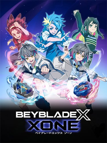 BEYBLADE X XONE – v1.0.0 + Bypass Save Fixes Download