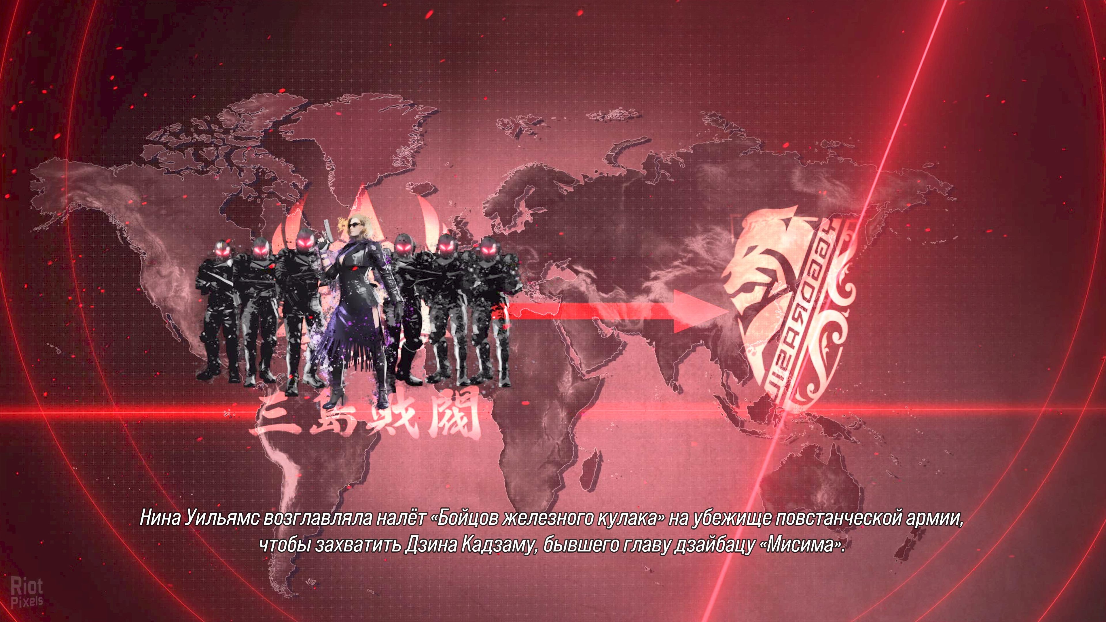 [6]-TEKKEN 8: Ultimate Edition, v1.10.01 + 17 DLCs + Bonus Soundtrack Download