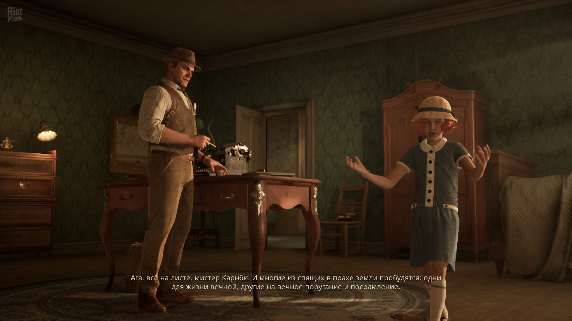[15]-Alone in the Dark: Digital Deluxe Edition – v1.02/1.02 Hotfix + 3 DLCs + Bonus Content Download