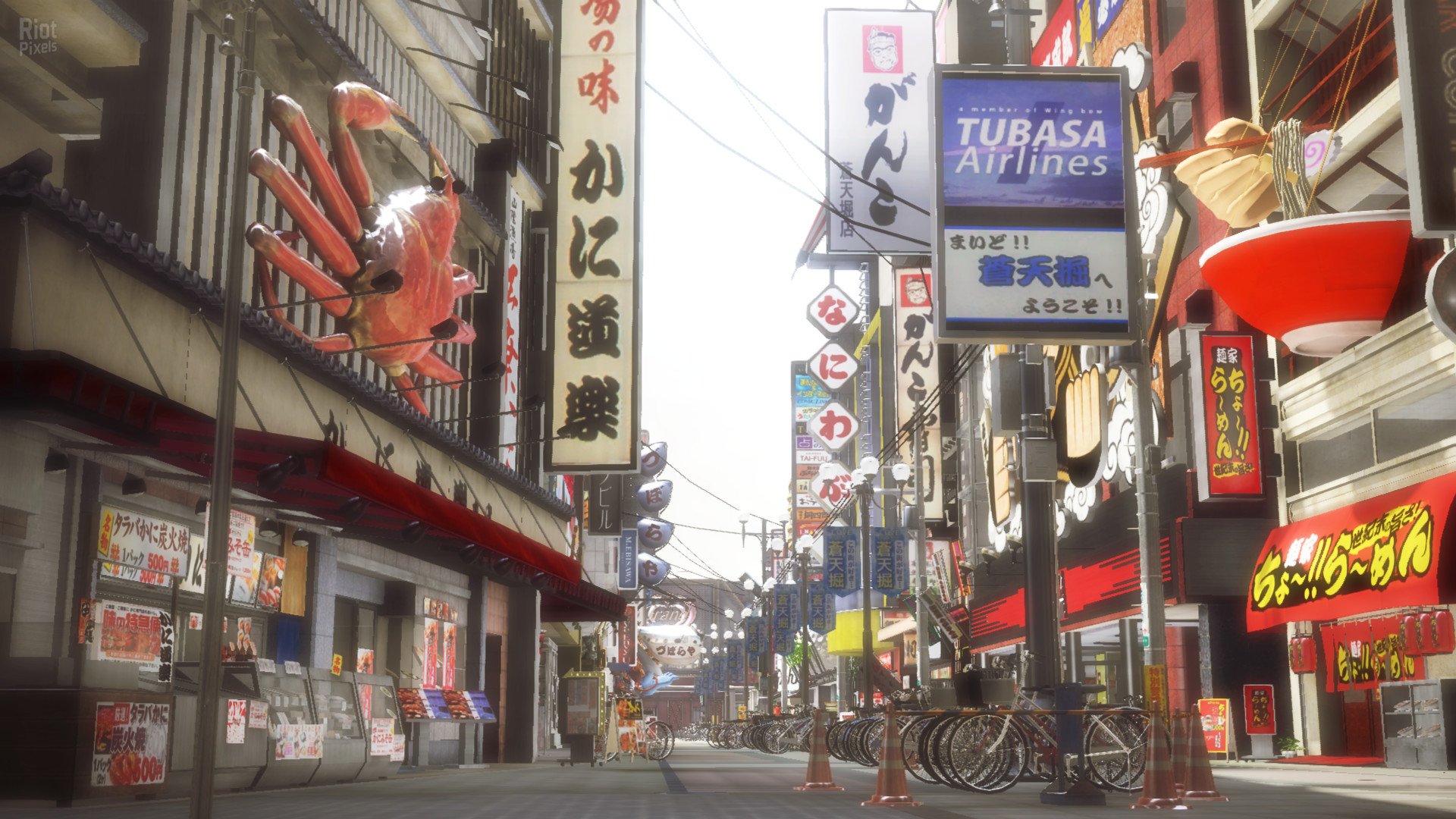[4]-Yakuza 5 Remastered Download