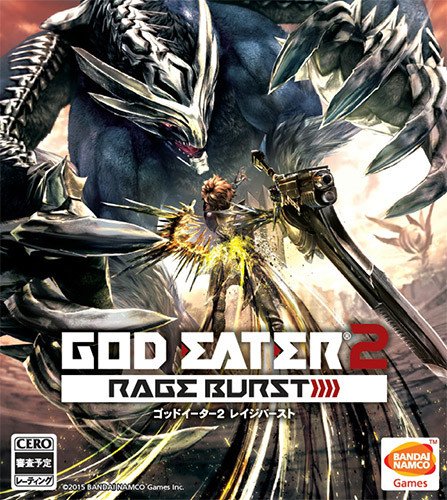 GOD EATER 2: Rage Burst Download