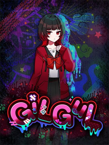 GiLGuL Download