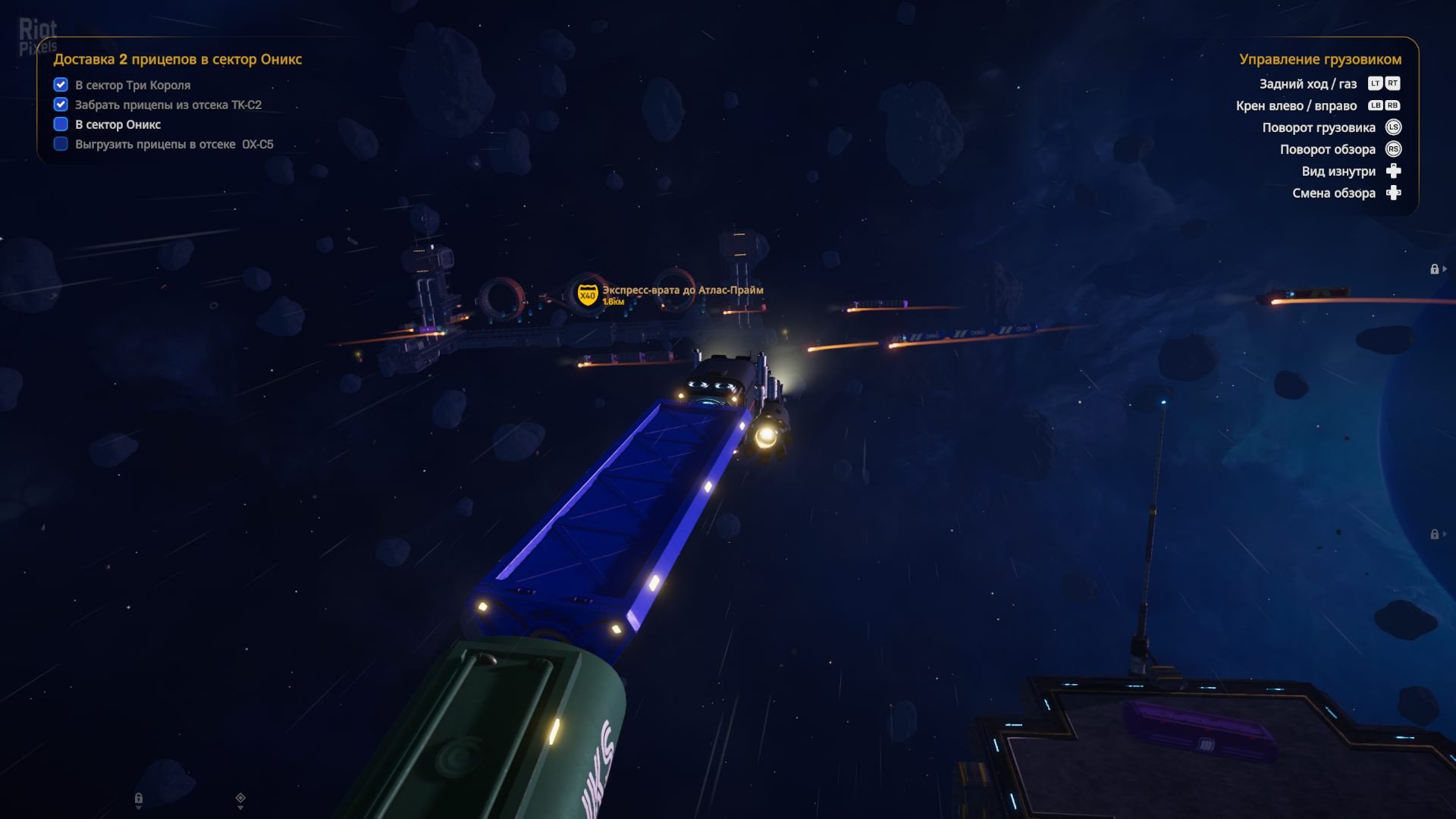 [4]-Star Trucker: Deluxe Bundle – v1.0.64.0 + 5 DLCs/Bonuses Download