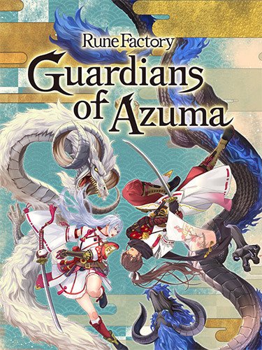 Rune Factory: Guardians of Azuma – Super Digital Deluxe Edition, v1.0.3 + 17 DLCs/Bonuses Download
