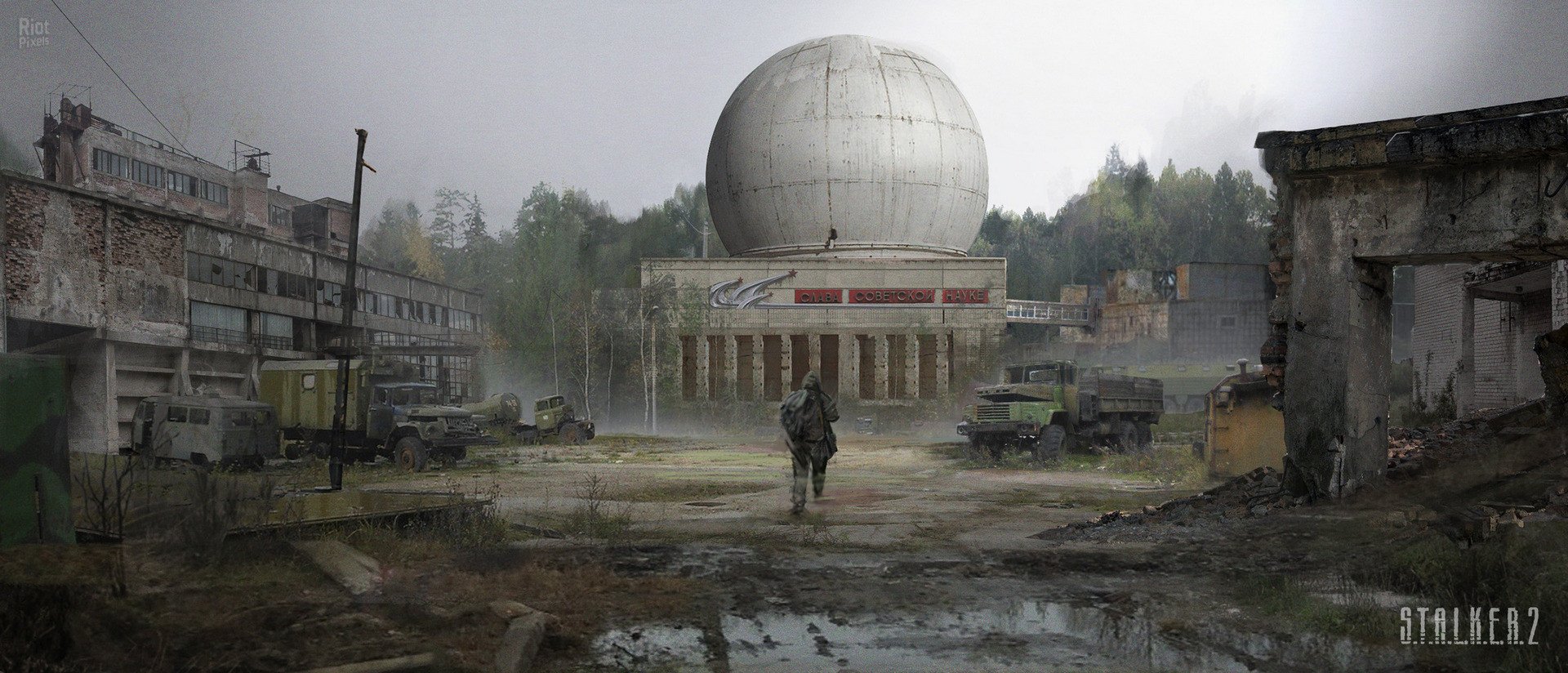 [21]-S.T.A.L.K.E.R. 2: Heart of Chornobyl – Deluxe Edition, v1.5.1 + 5* DLC/Bonuses [Monkey Repack] Download