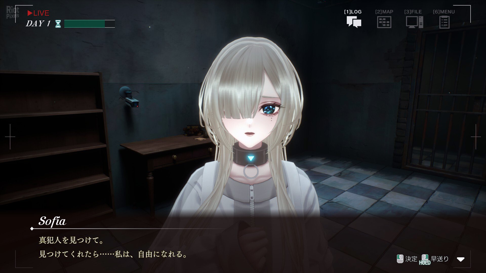 [10]-Sofia in Exchange for Lies Download