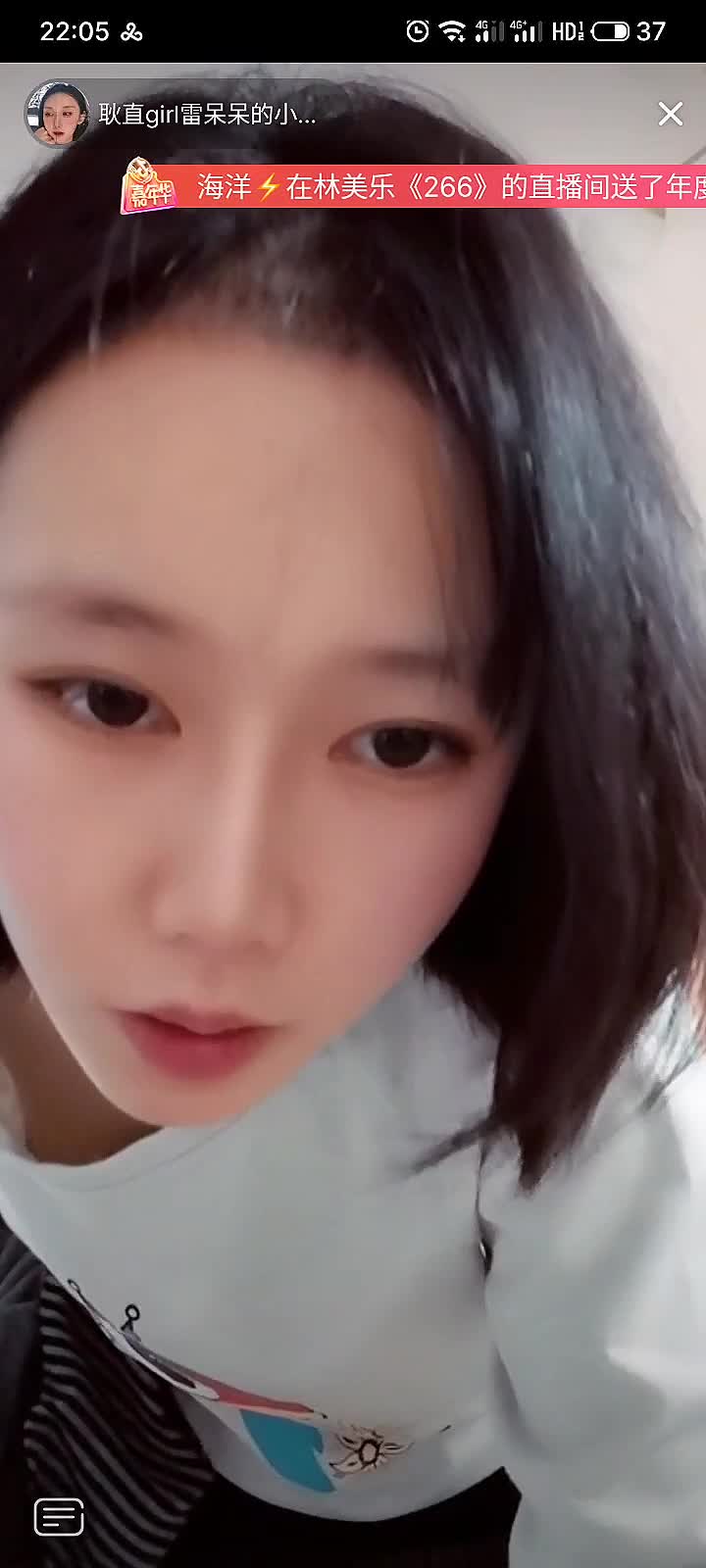 赤赤哗热瓜黑料中心