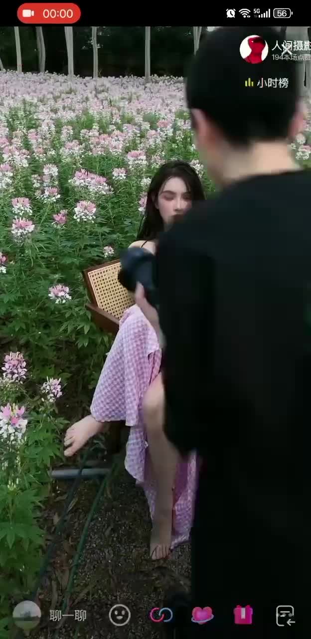 赤赤哗热瓜黑料中心