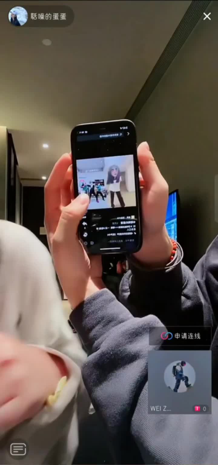 图片[8]-赤赤哗热瓜黑料中心
