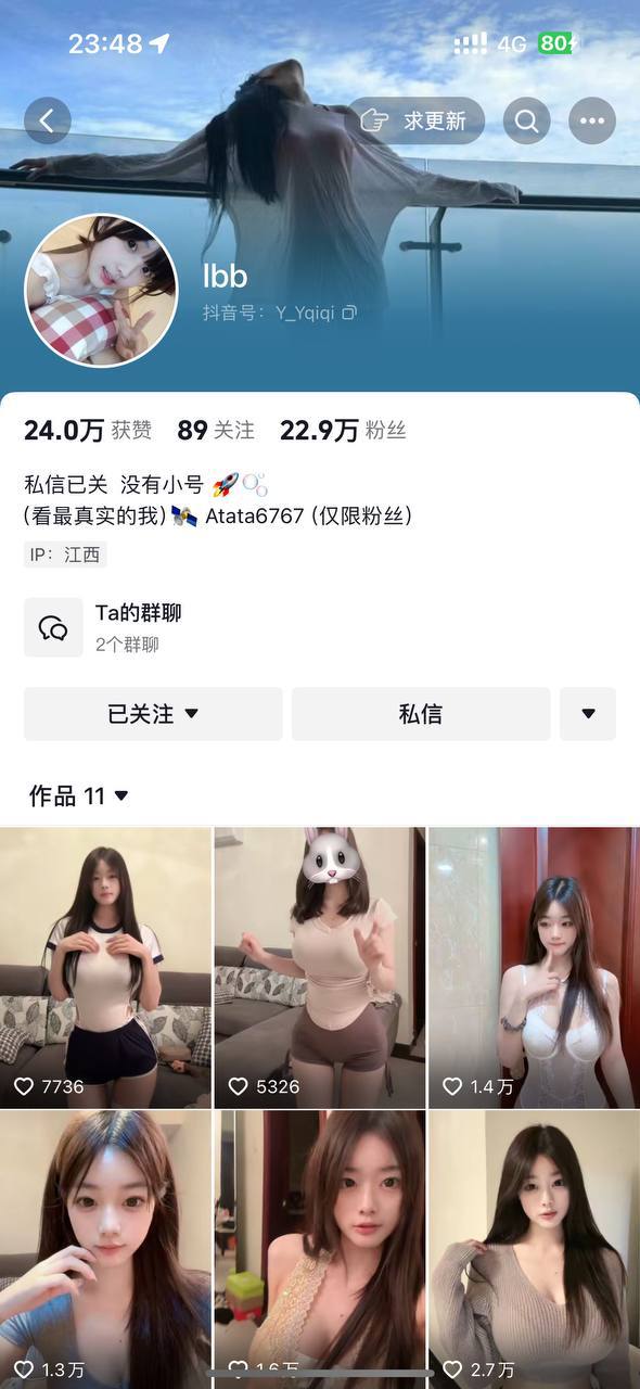 赤赤哗热瓜黑料中心