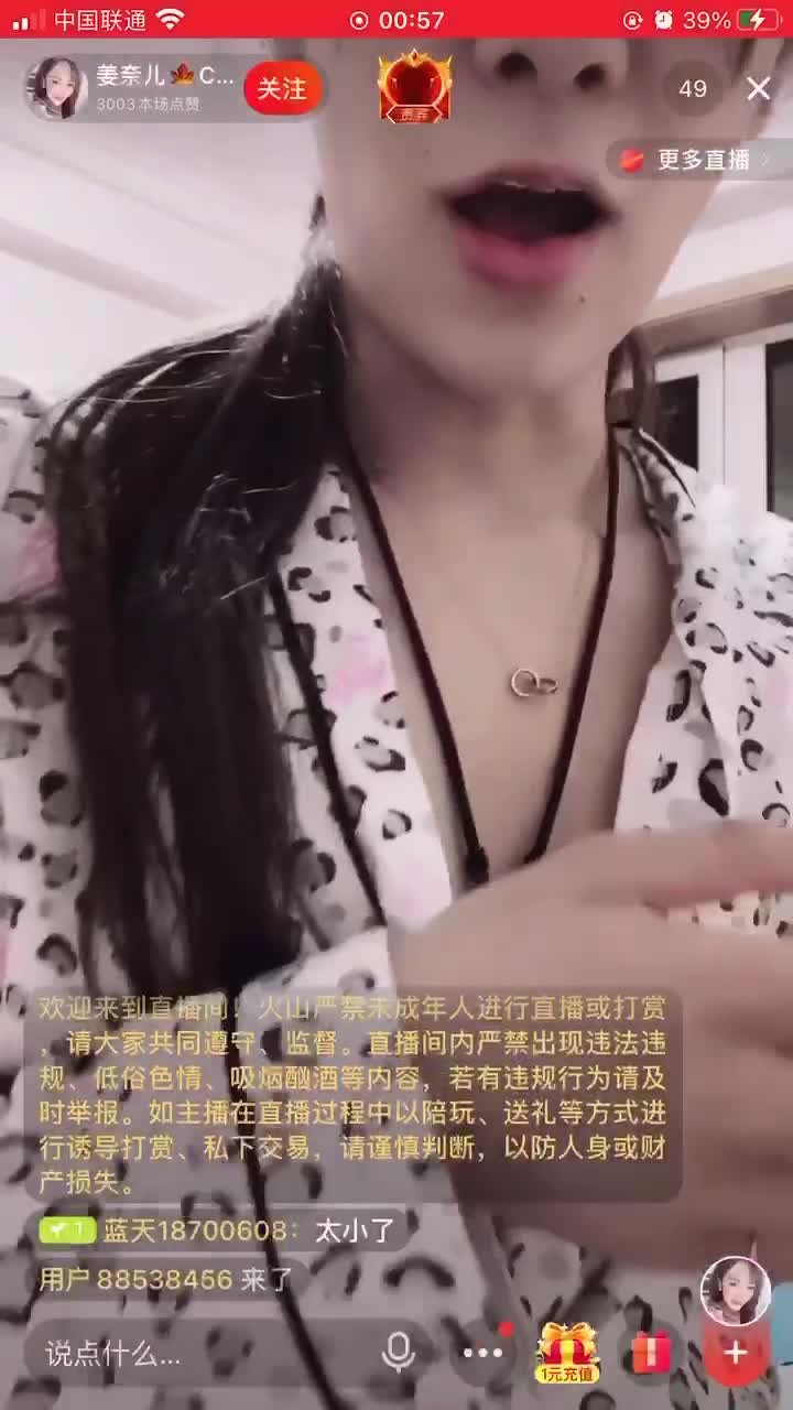图片[7]-赤赤哗热瓜黑料中心