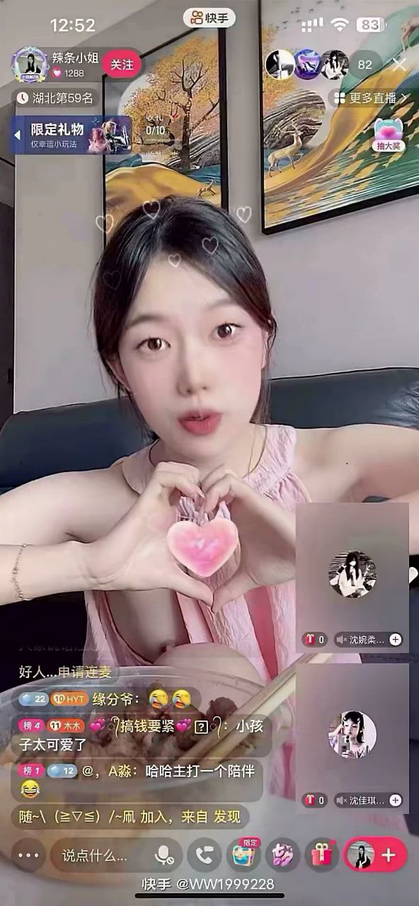 图片[8]-赤赤哗热瓜黑料中心