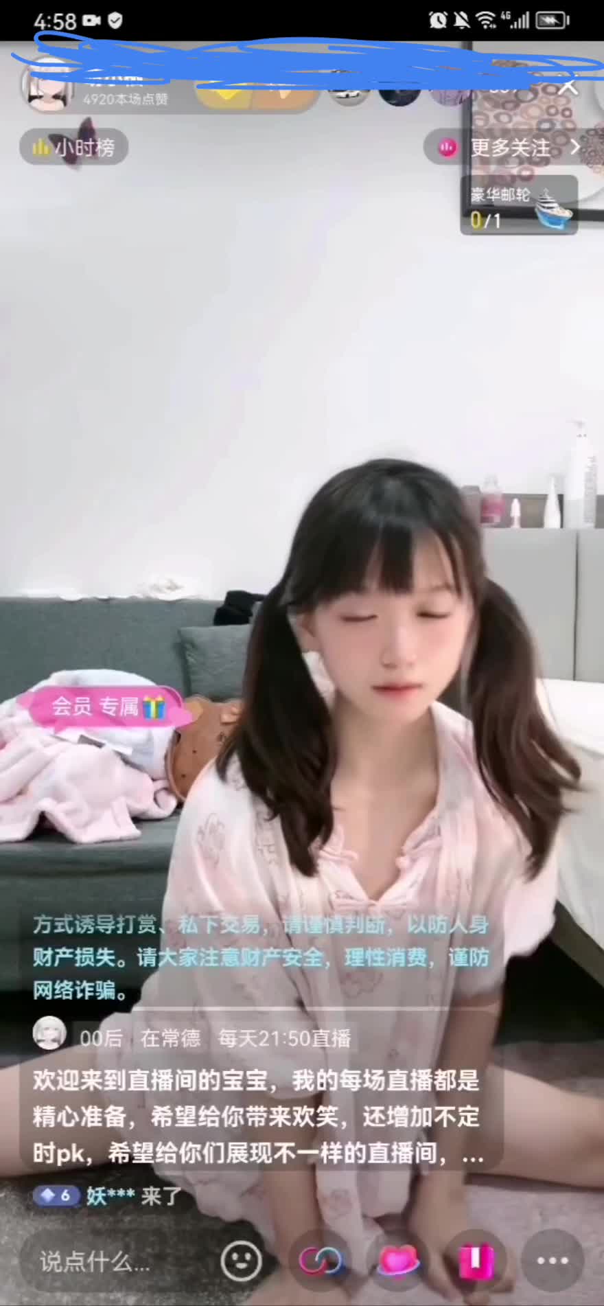 赤赤哗热瓜黑料中心