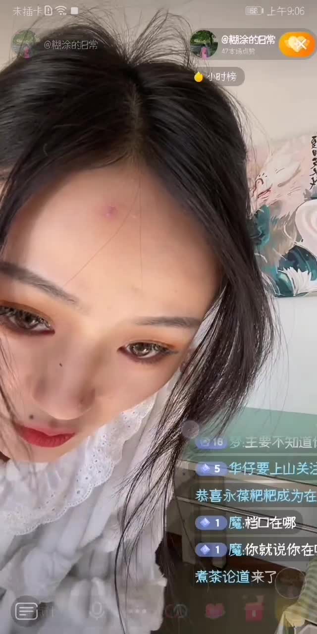赤赤哗热瓜黑料中心