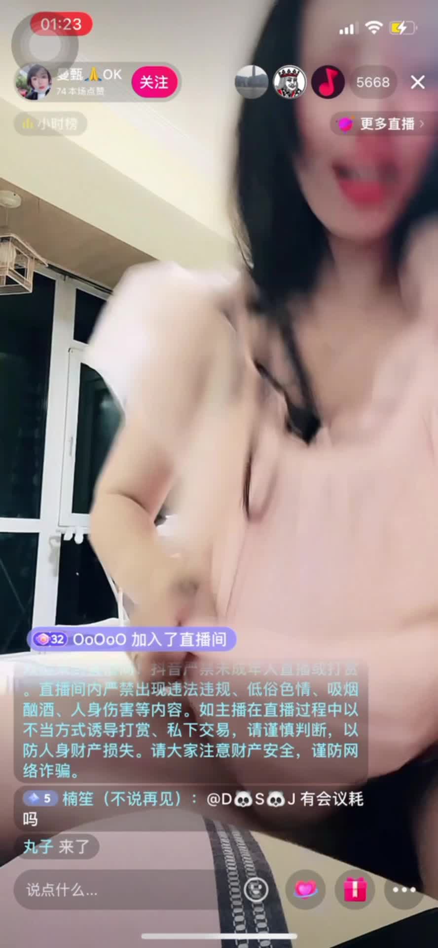 图片[7]-赤赤哗热瓜黑料中心