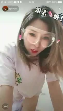 赤赤哗热瓜黑料中心