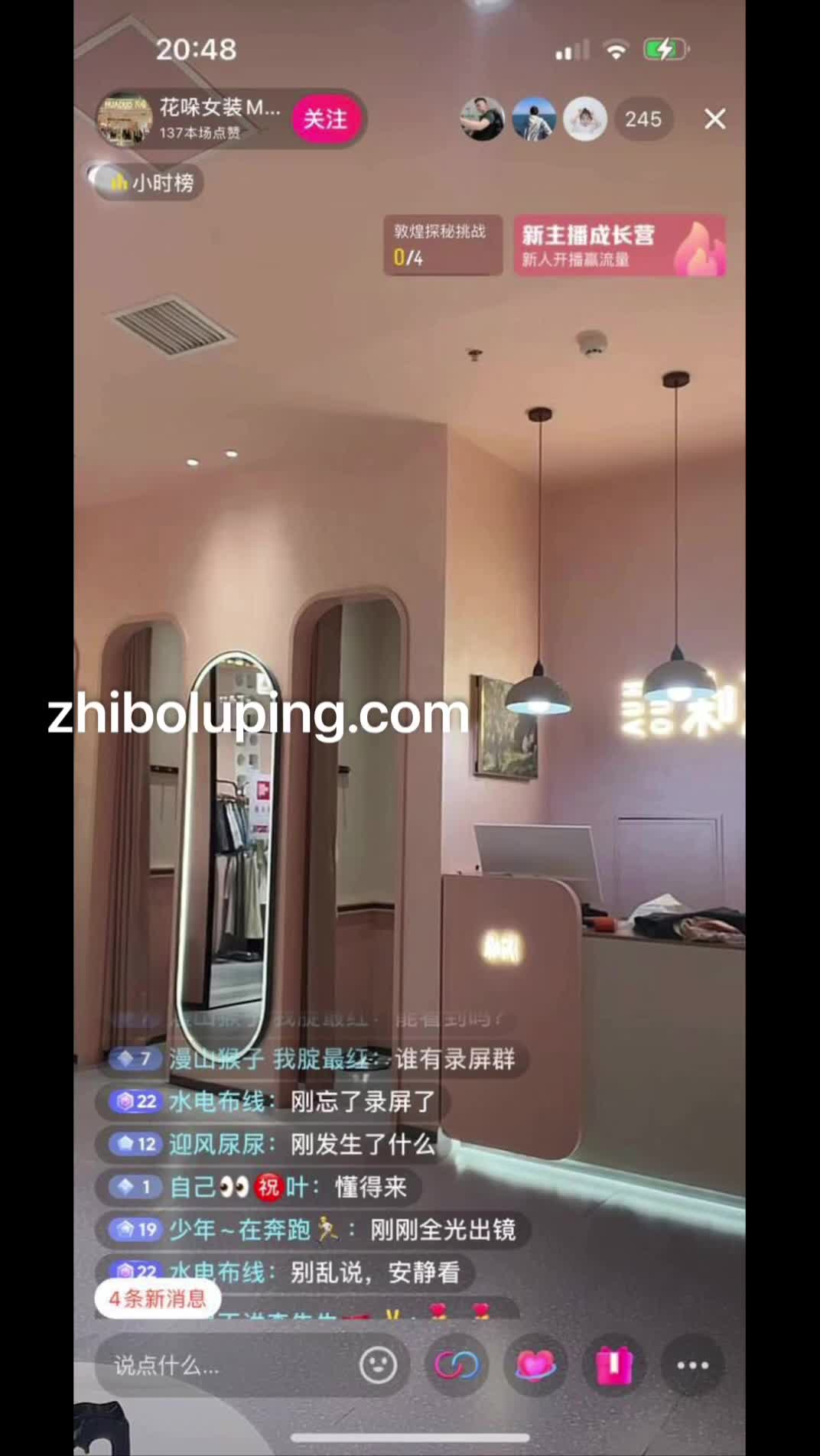 赤赤哗热瓜黑料中心