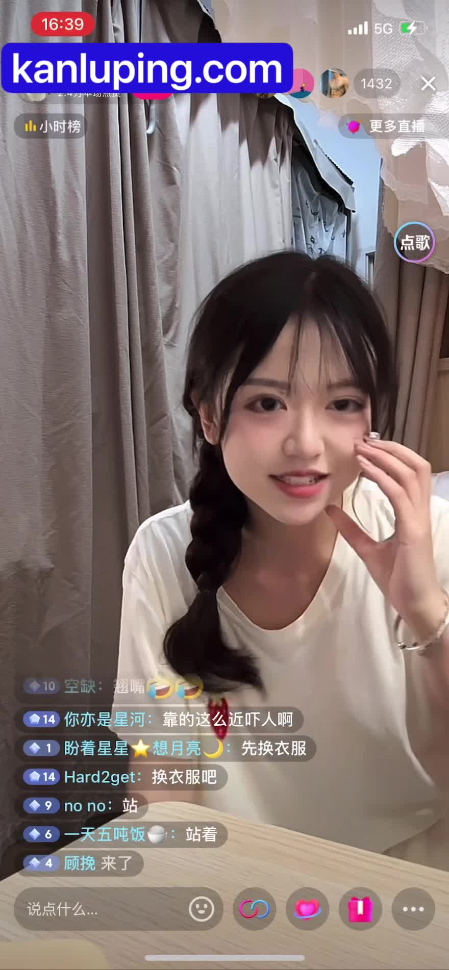 赤赤哗热瓜黑料中心