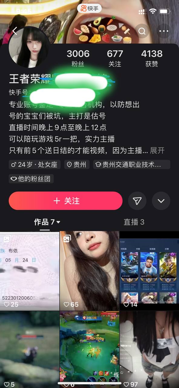 赤赤哗热瓜黑料中心