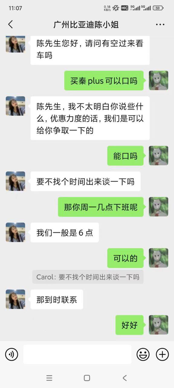 赤赤哗热瓜黑料中心