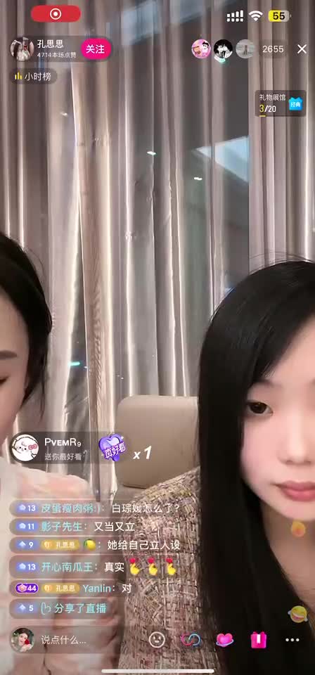 图片[14]-赤赤哗热瓜黑料中心