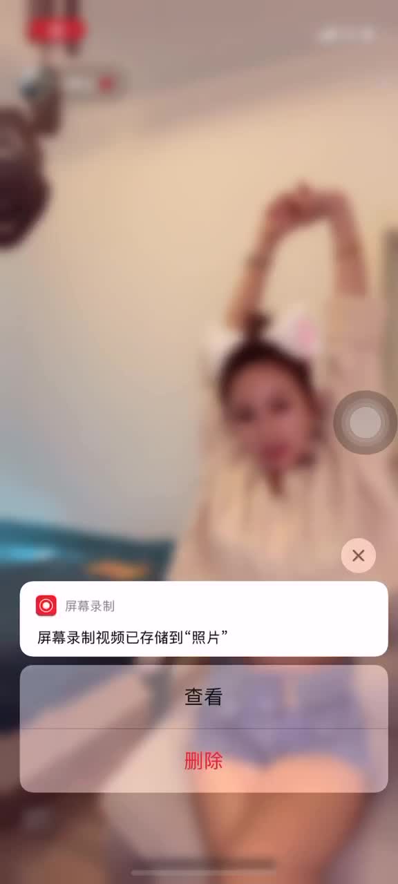 赤赤哗热瓜黑料中心