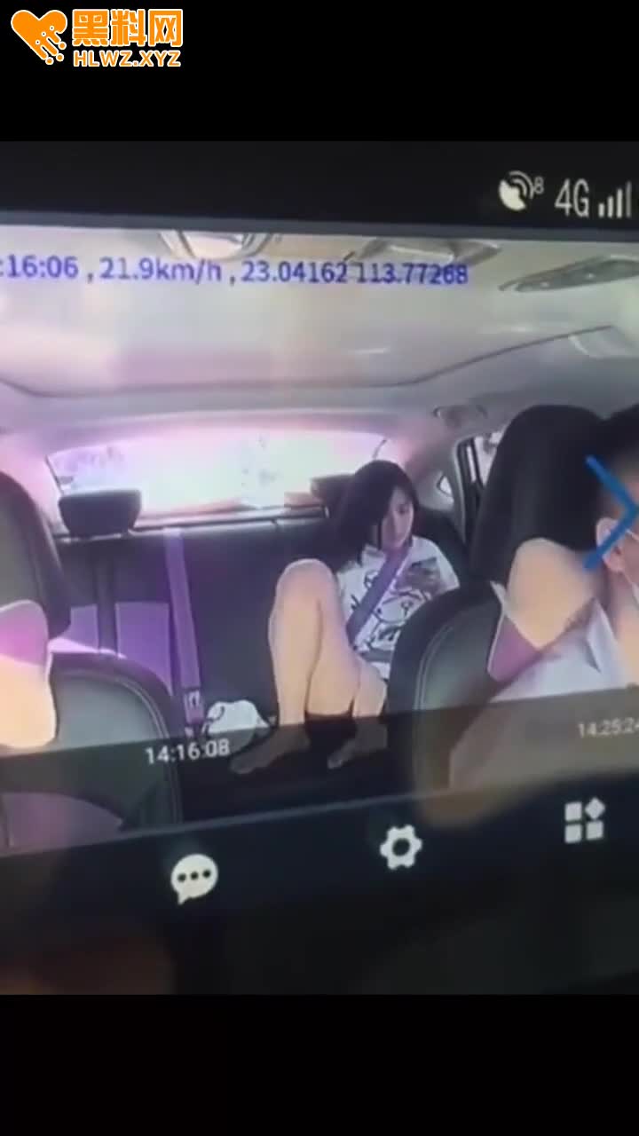图片[9]-全网都在找的 滴滴女乘客在车上自慰事件 性欲来了直接在车上自己解决-赤赤哗热瓜黑料中心