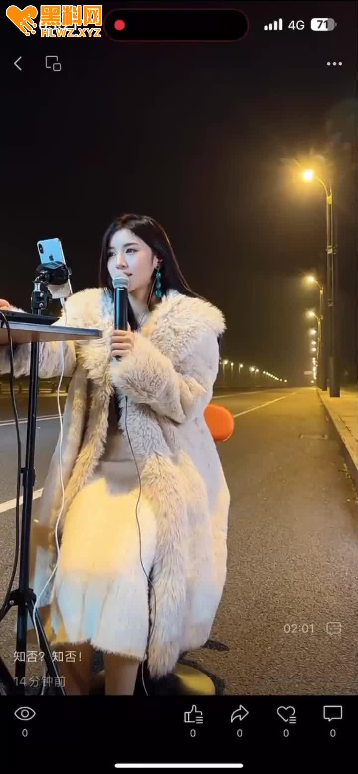 图片[14]-四川乐山 装逼男开宝马7系 醉酒深夜搭讪扬言要睡女主播 结果没人鸟他一气之下开车-赤赤哗热瓜黑料中心