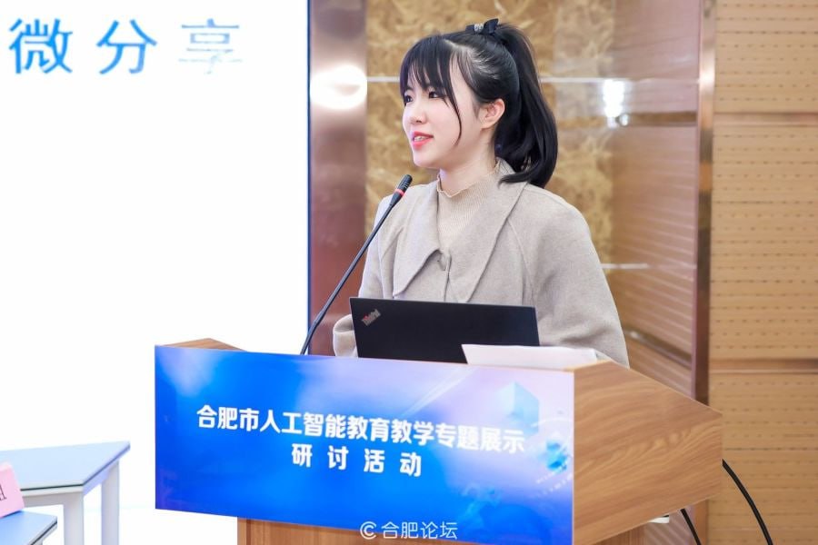 新鲜大瓜！合肥市第38中北校区 生物老师吴畅璨 白天是受人尊敬的女老师 晚上竟然-赤赤哗热瓜黑料中心