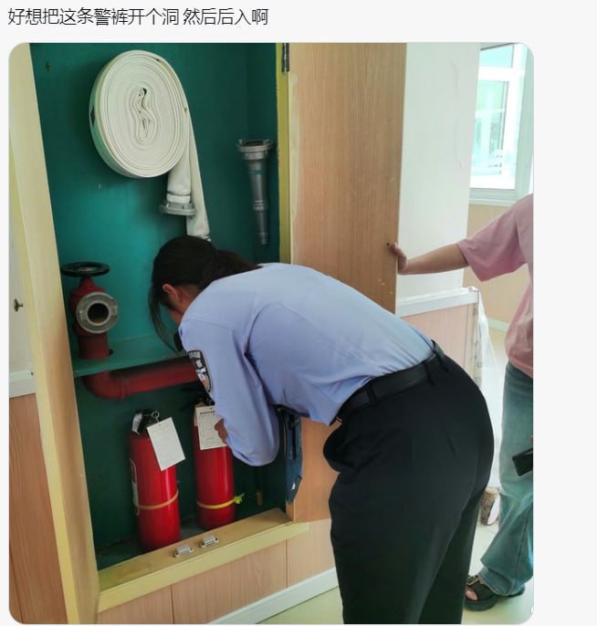 图片[9]-惊现派出所淫魔！自己身为人民警察却天天意淫 身边周围的女警察 还对着女警帽打飞机-赤赤哗热瓜黑料中心