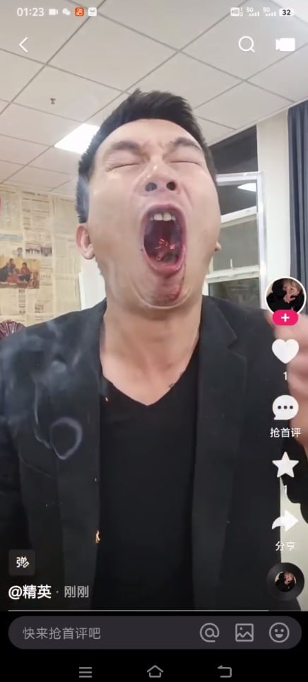 图片[7]-猎奇！抖音狠人 把鞭炮点燃放嘴里爆炸 还不止一次 嘴都被炸出血了-赤赤哗热瓜黑料中心