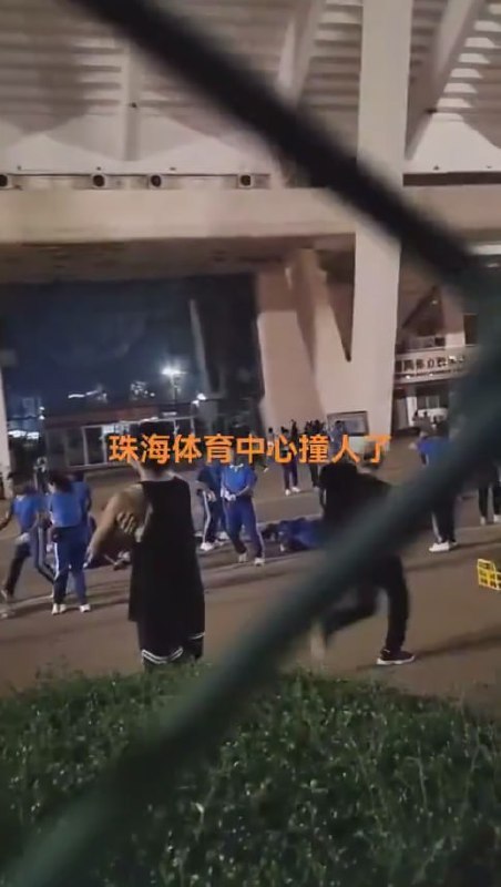 图片[12]-珠海体育中心 特大汽车撞人案！老年暴走团几乎被团灭 沿途随处可见倒地不起的伤者-赤赤哗热瓜黑料中心