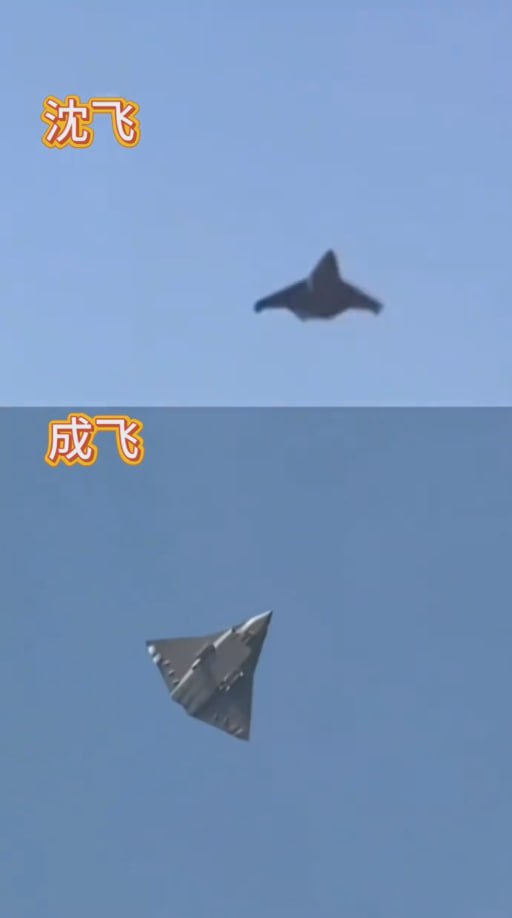 图片[9]-中国第六代战机 也是全球第一架六代机横空出世 火遍全球-赤赤哗热瓜黑料中心