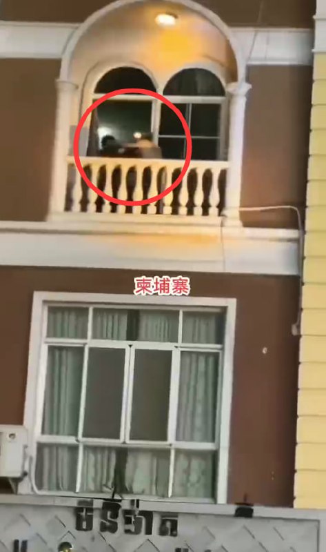 图片[8]-柬埔寨金边钻石岛 中国籍纹身小伙 遭警察围殴逮捕 现场非常的火爆-赤赤哗热瓜黑料中心