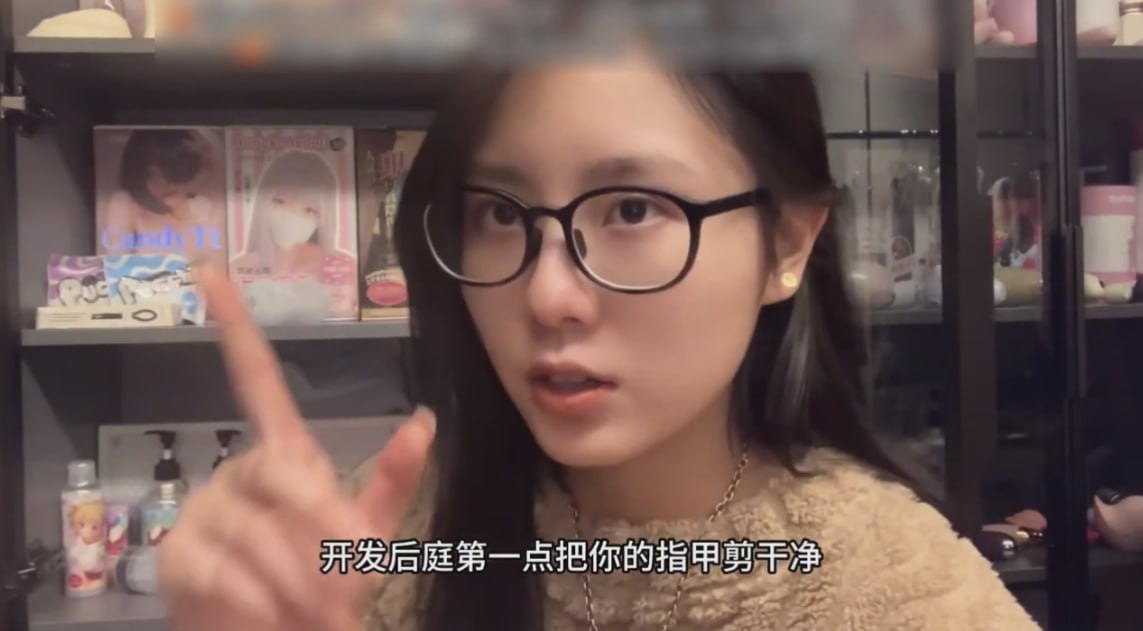 性爱小课堂开课了 反差母狗现场教学如何进行肛交 喜欢爆菊肛交的网友们学起来-赤赤哗热瓜黑料中心