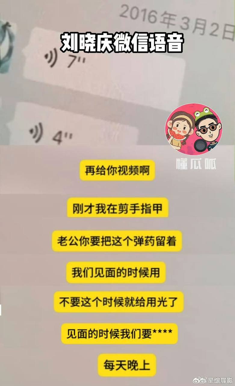 图片[14]-赤赤哗热瓜黑料中心