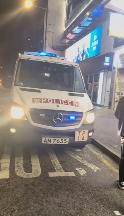 图片[8]-抢劫珠宝店过个好年！香港新丰路 南豊珠宝店遭4名蒙面劫匪 洗劫一空 这是在拍电影-赤赤哗热瓜黑料中心