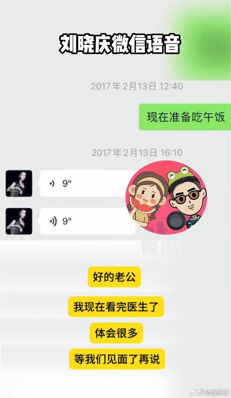 图片[11]-赤赤哗热瓜黑料中心