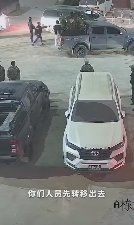 图片[12]-缅北1020警察被枪杀事件真相公开 园区监控视频首度流出 办案警察还原事情经过-赤赤哗热瓜黑料中心