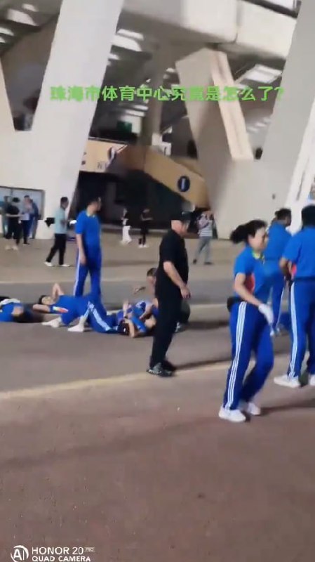 图片[8]-珠海体育中心 特大汽车撞人案！老年暴走团几乎被团灭 沿途随处可见倒地不起的伤者-赤赤哗热瓜黑料中心