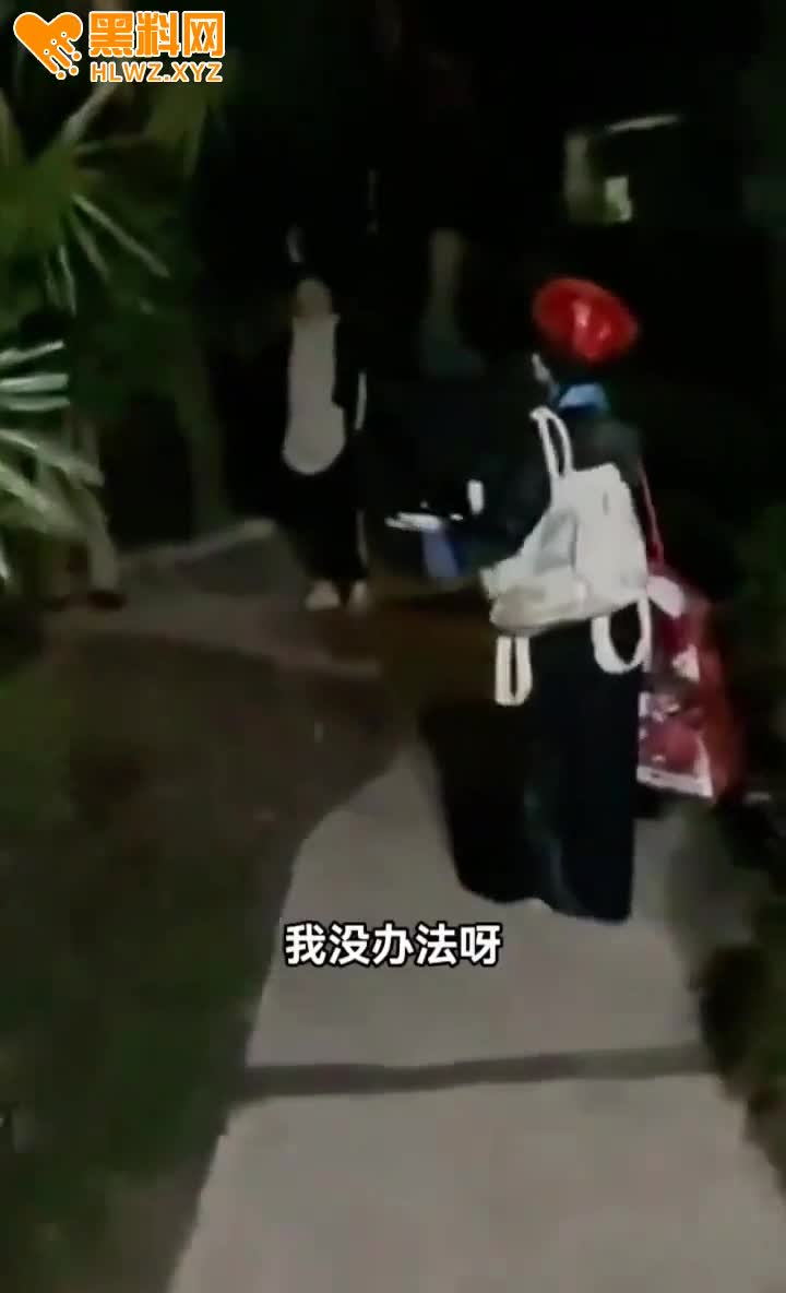 图片[9]-重庆某小区 女子深夜COS僵尸回家途中 差点把大爷的屎给吓出来 胆子小的能直接给-赤赤哗热瓜黑料中心