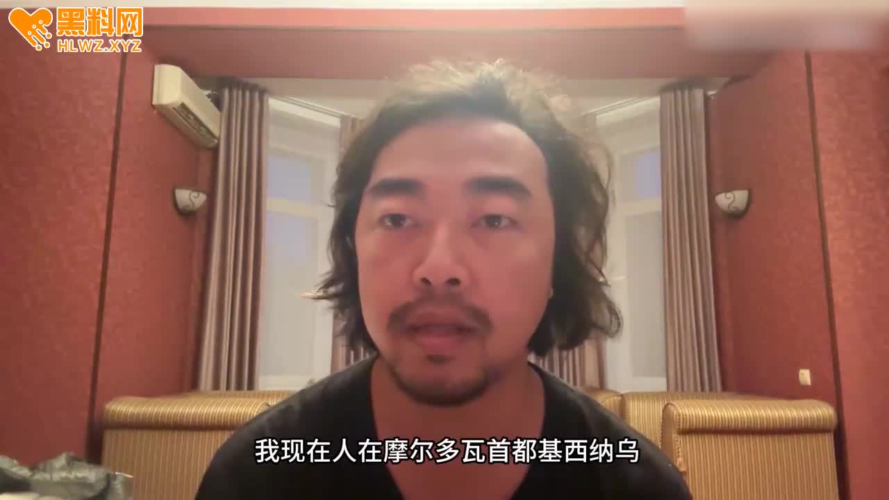 图片[11]-B站抖音大网红 峰哥亡命天涯 差点被绑架！乌克兰惊魂：不仅有美女，亦有亡命之徒的-赤赤哗热瓜黑料中心